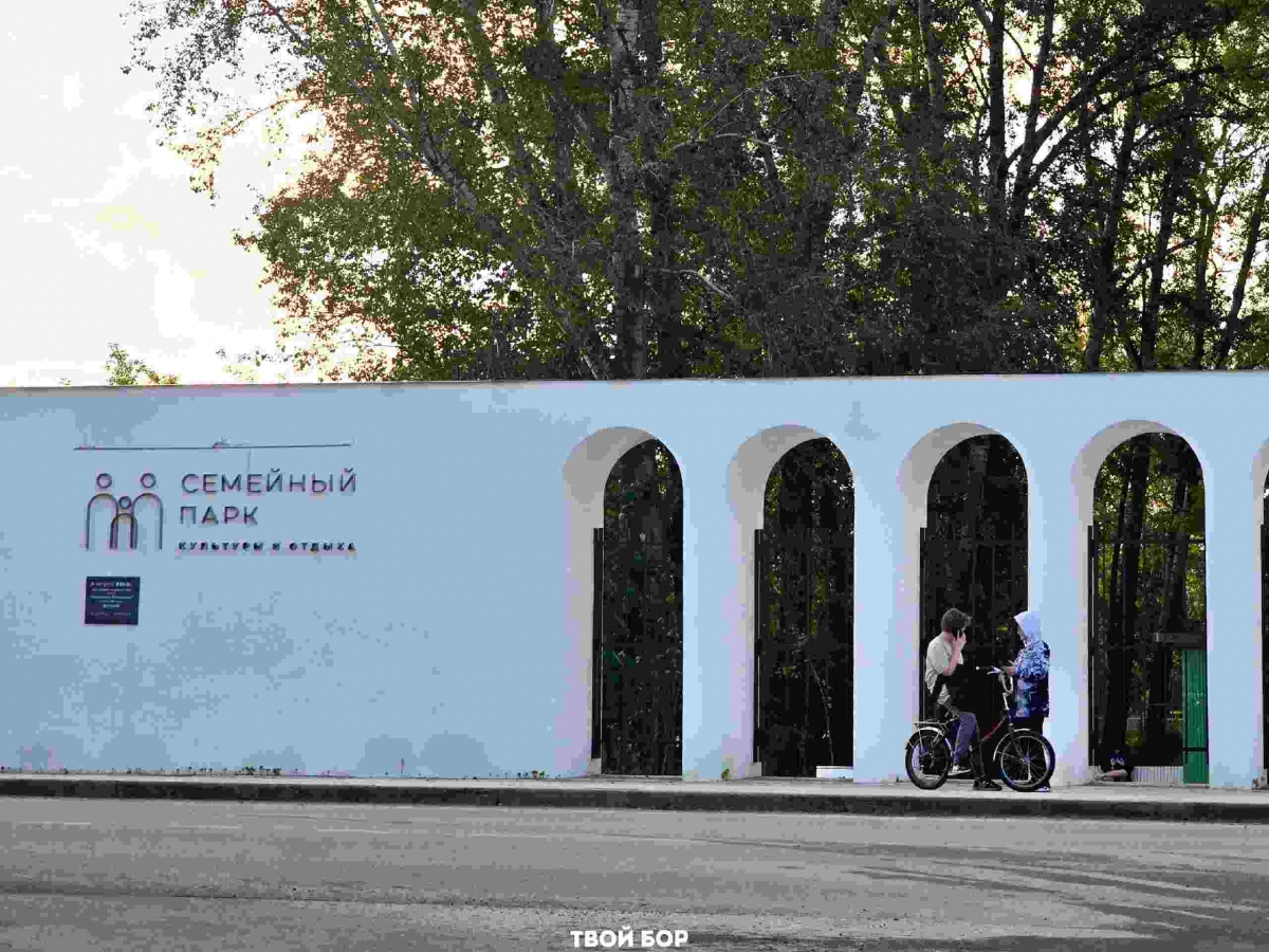 Мы с неплохими новостями про погоду