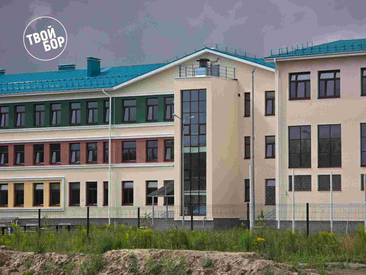 Информация для родителей школьников новой школы в Боталово-4