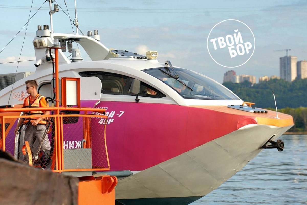 Новое расписание Валдая