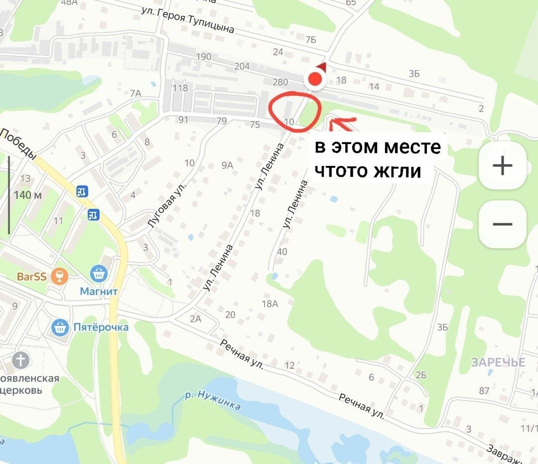 Небезопасное лето устроили борские дети.