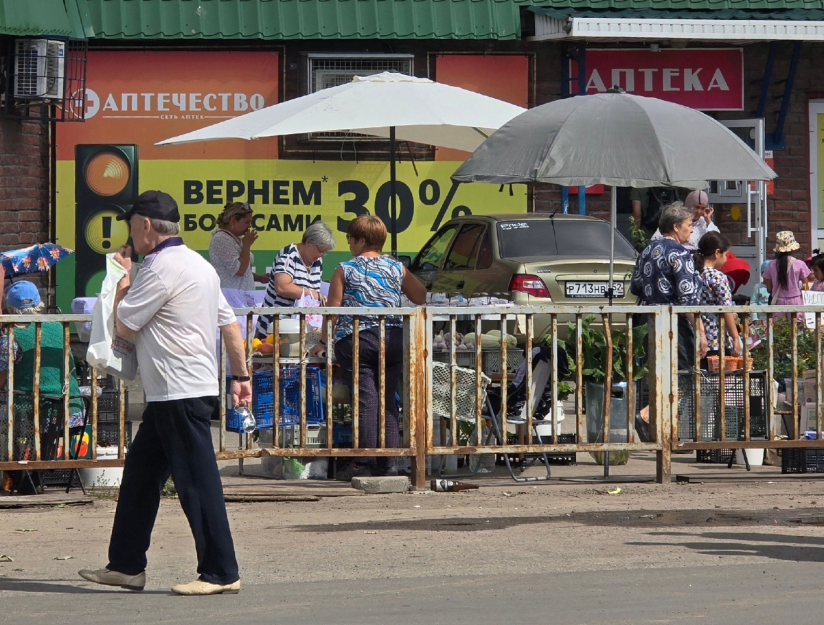 Названы 3 схемы мошенничества, направленные на пенсионеров