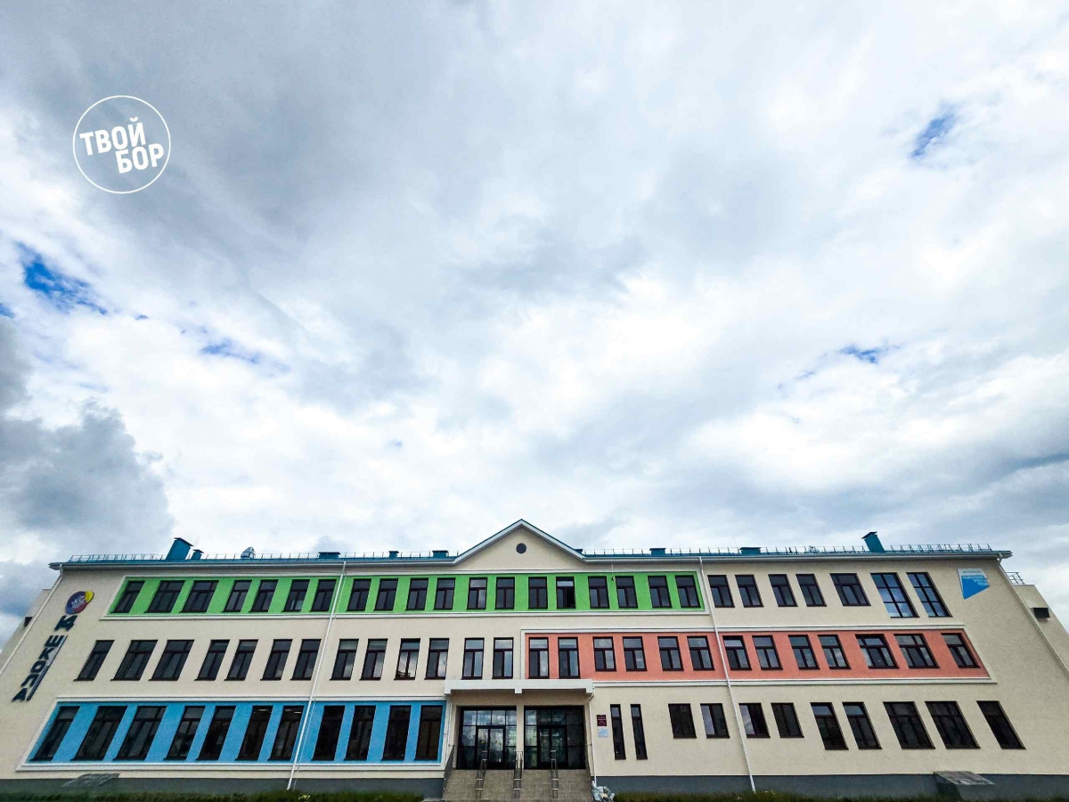 Информация для родителей школьников новой школы в Боталово-4