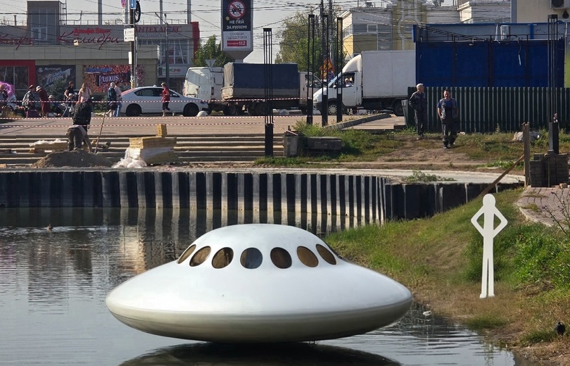Новость с юмором