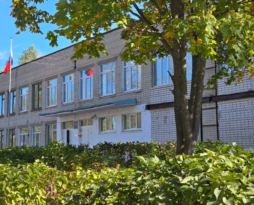 Новость из будущего