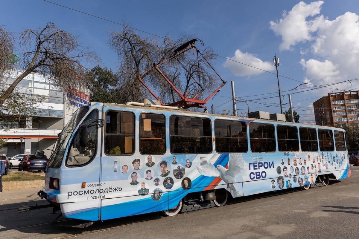 В память о бойцах СВО