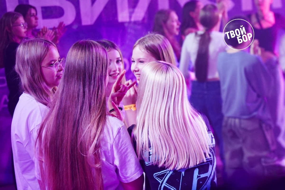 На Бору прошёл молодёжный фестиваль