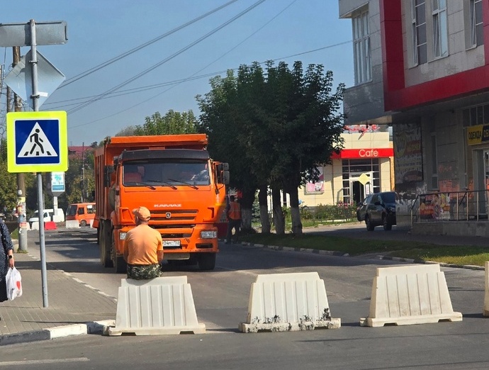 Центр Бора частично перекрыт