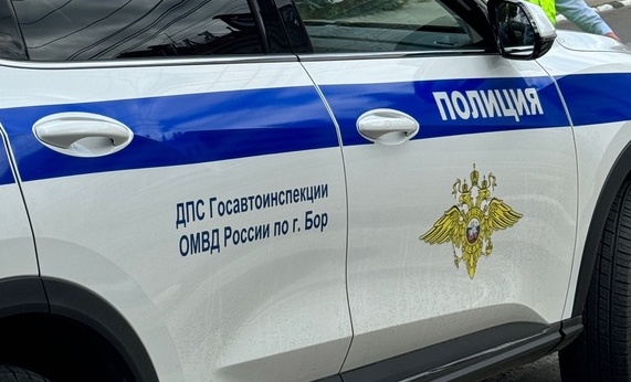 Розыск свидетеля