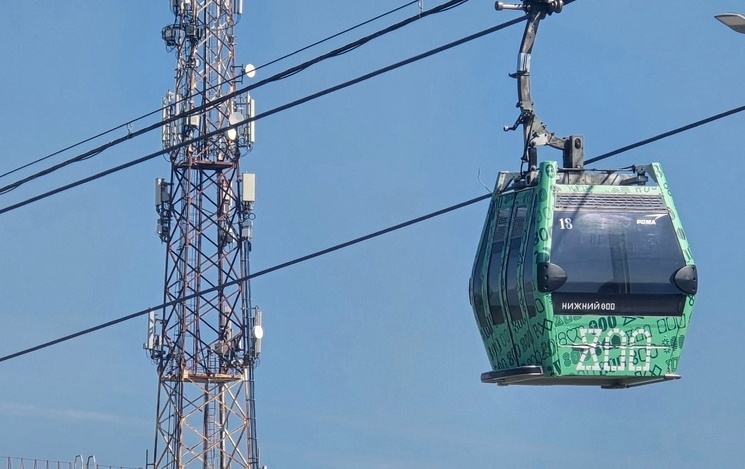 На канатной дороге выросла стоимость проезда