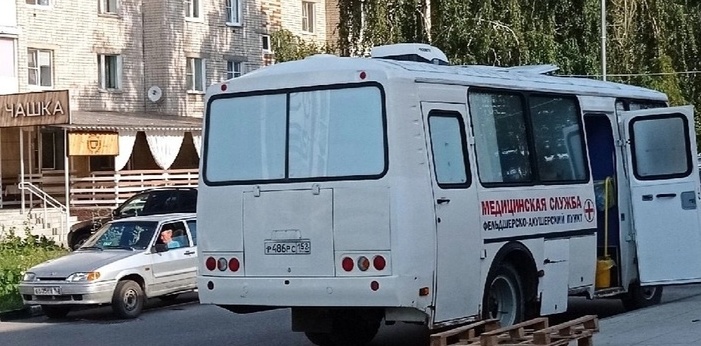 На Бору начал работать мобильный пункт вакцинации