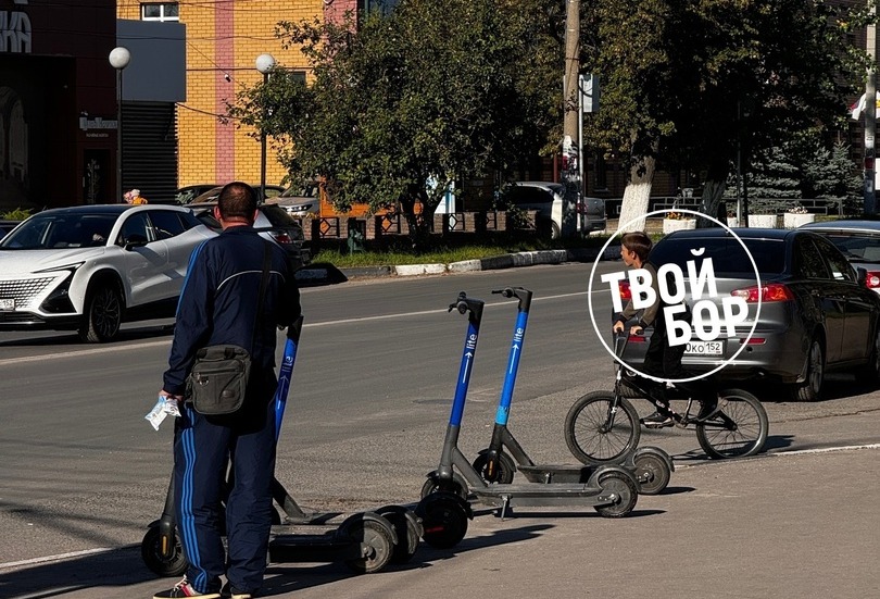 Неожиданная новость