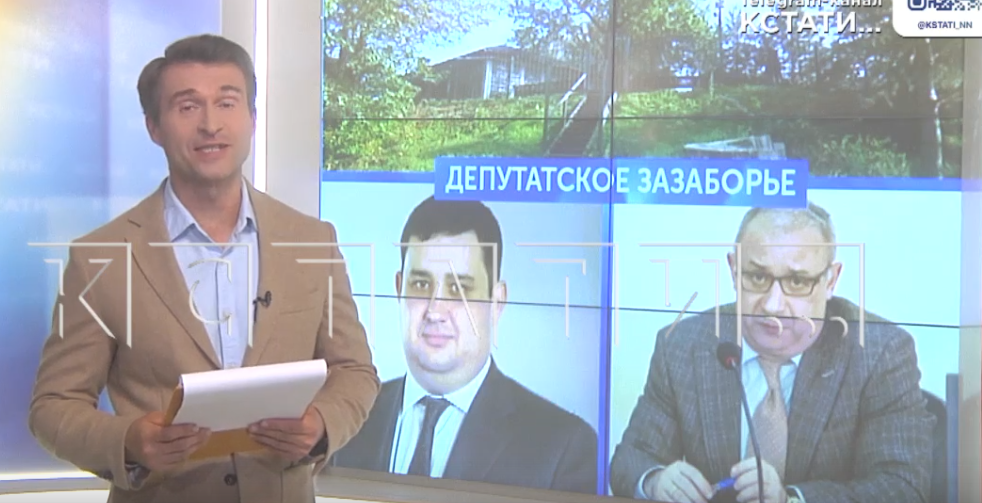 Подзаборные скандалы в Борском районе