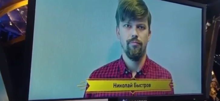 Борчанин озадачил знатоков