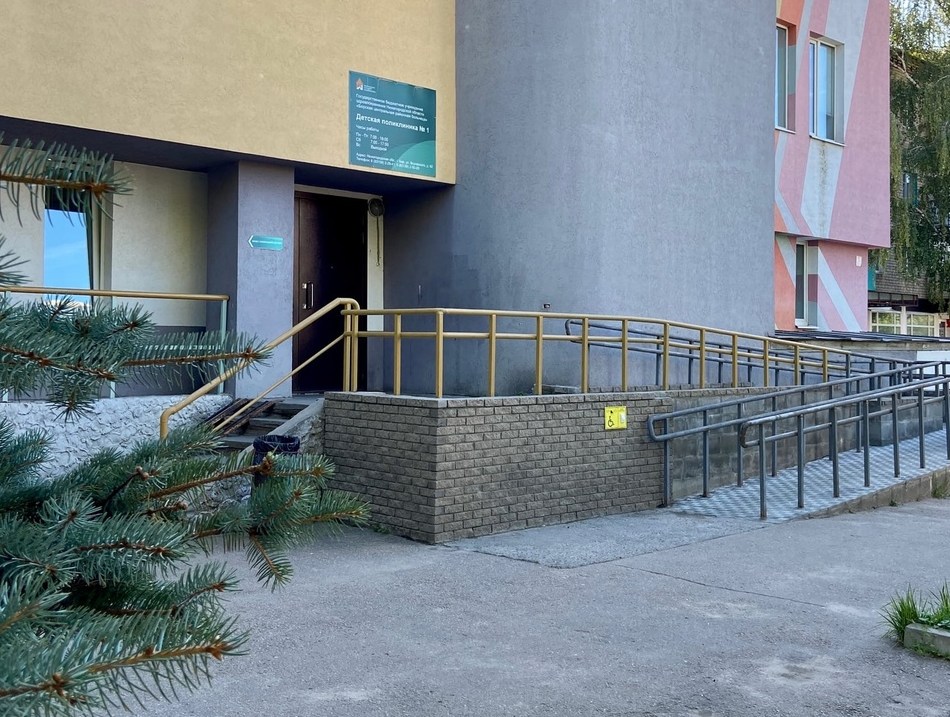 Хорошая новость от Министерства здравоохранения