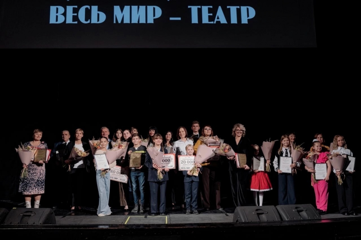 Пост гордости