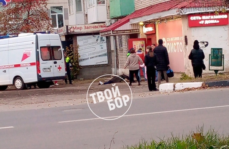 Женщина погибла в центре Бора