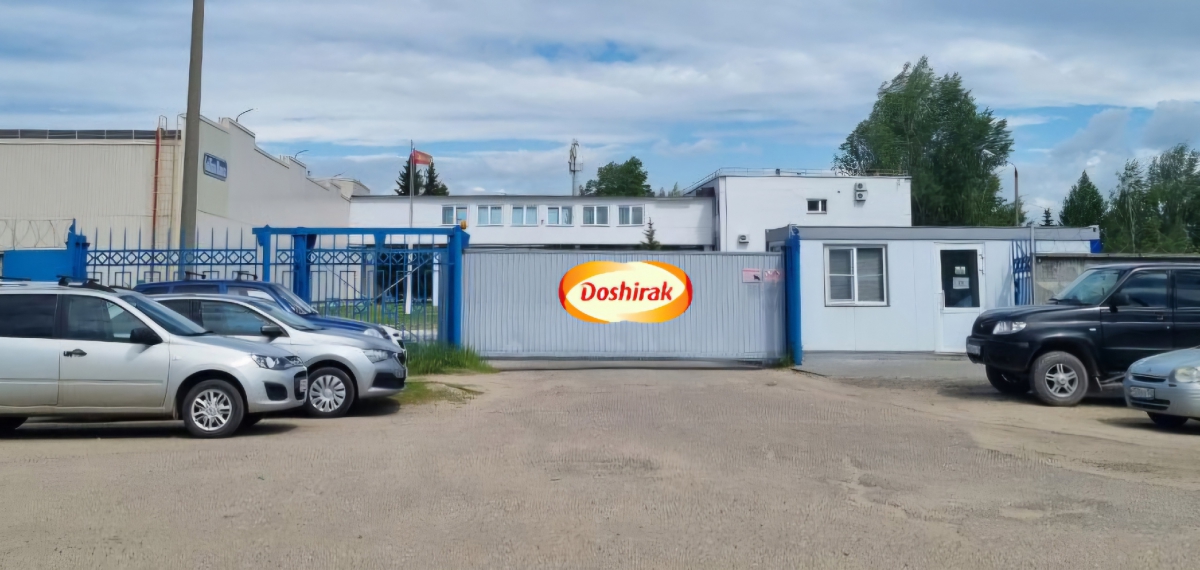 Что станет с "Галина Бланка"?