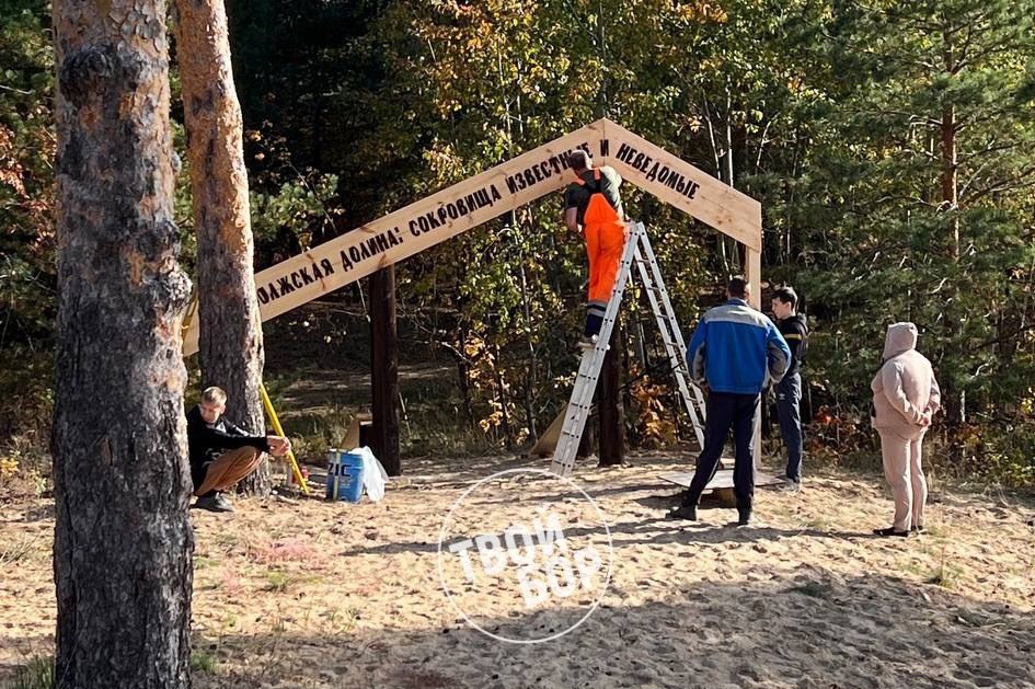 На моховых обновление