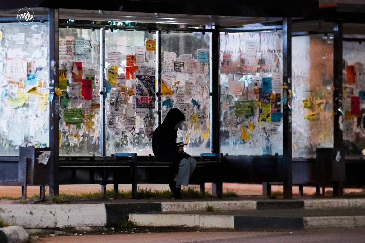 На Бору будут проводиться проверки мест массового пребывания молодежи?