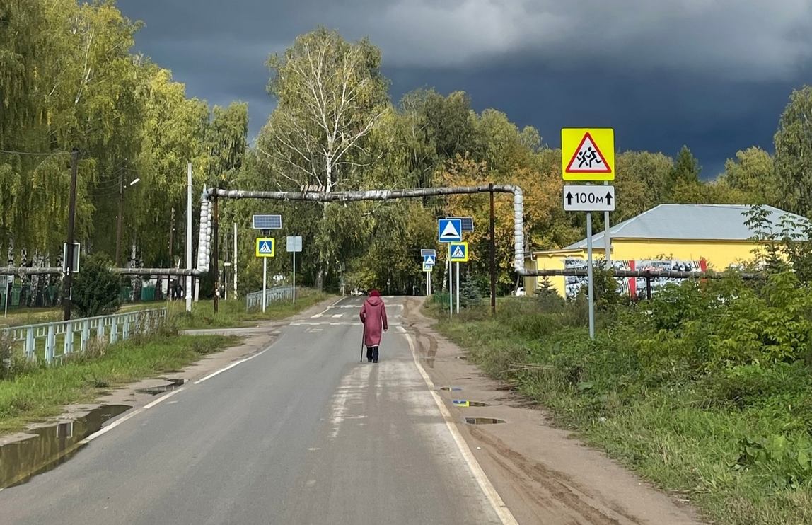 Хорошая новость для Редькино