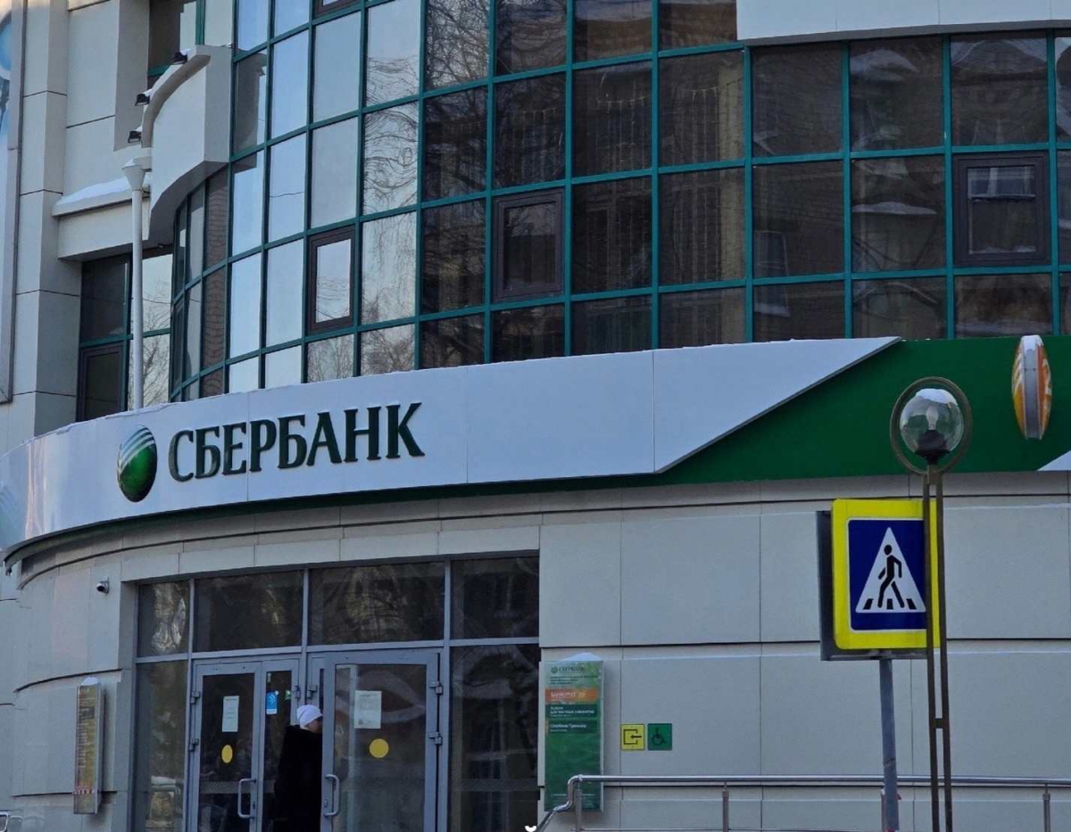 В России рассматривают возможность прекращения чеканки мелких монет