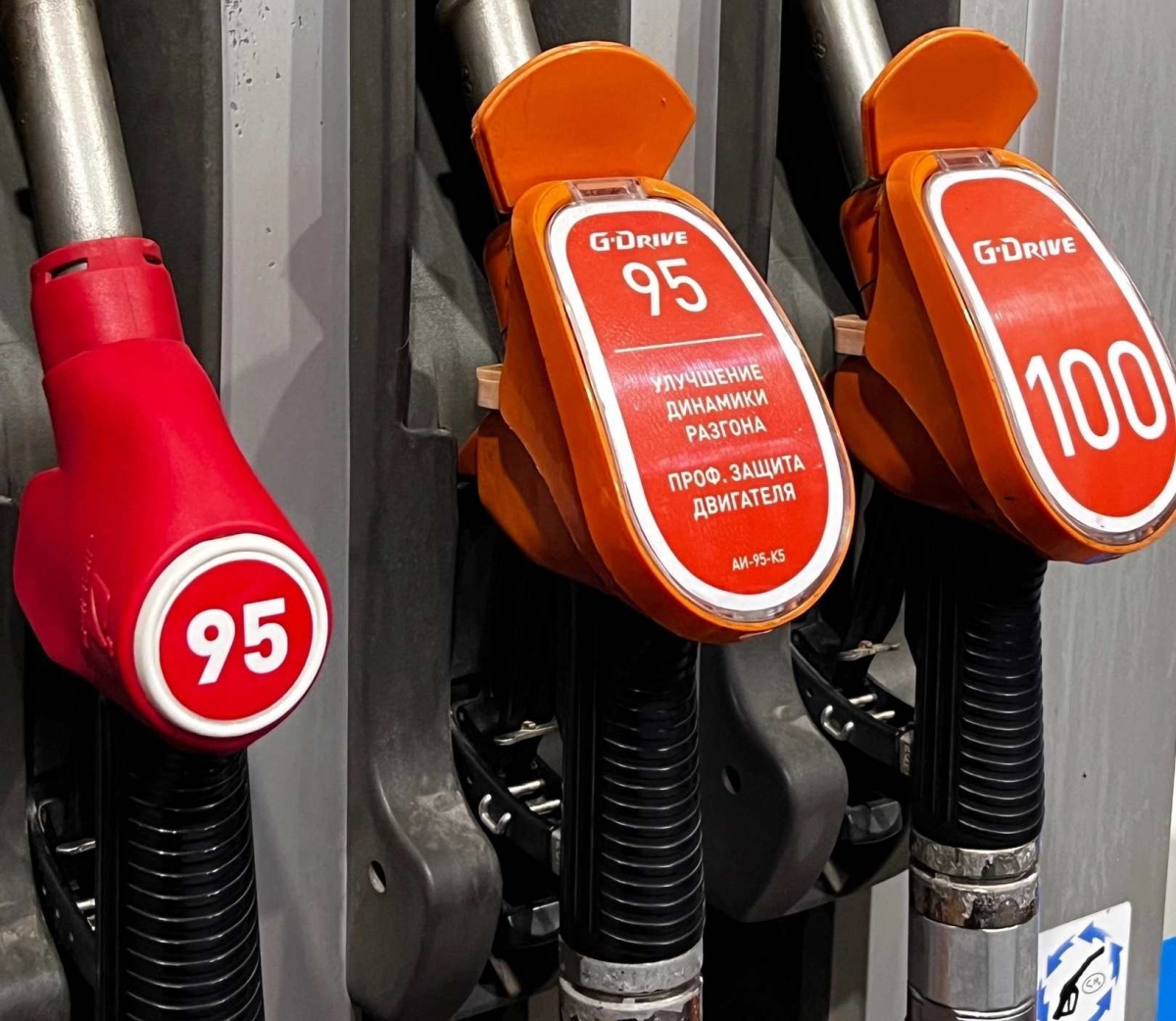 Пост про цены на бензин от подписчика