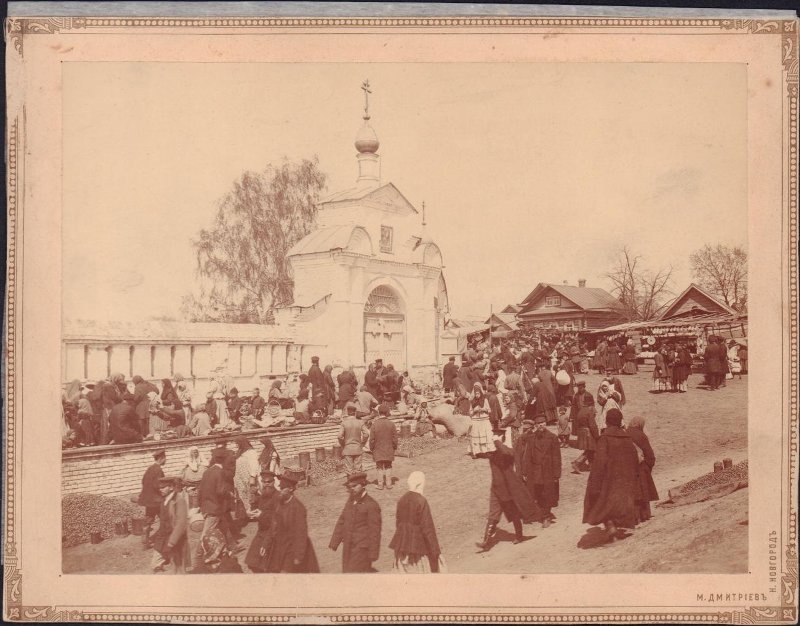 Сельский базар в селе Бор