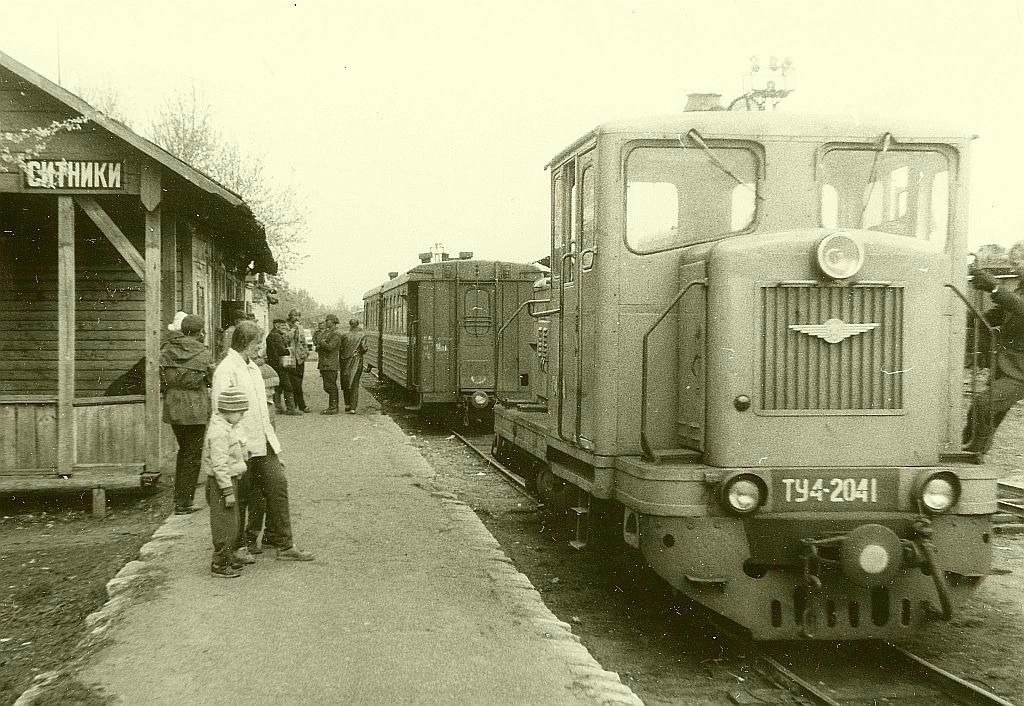 История поселка Железнодорожный