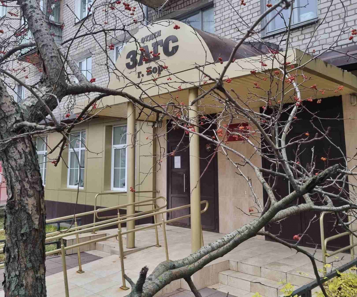 Изменения в госпошлинах на услуги ЗАГС в Нижегородской области