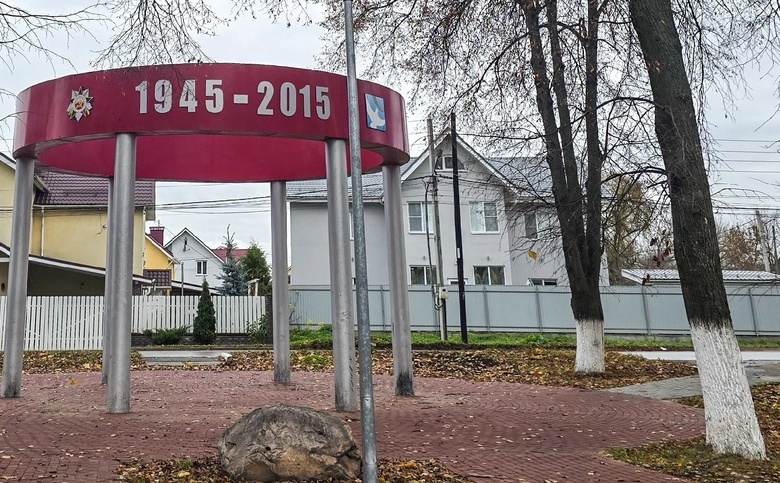 Евро-ноябрь на Бору?