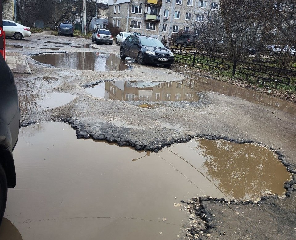 Пост гнева от подписчика