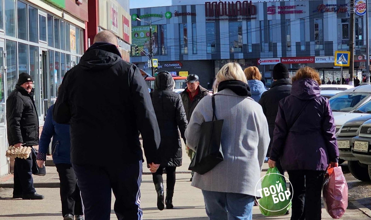 В России НДФЛ для работающих родителей будет снижен до 6%, как сообщили в Госдуме