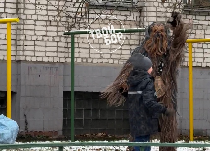 А детей таким аниматором не напугаете?