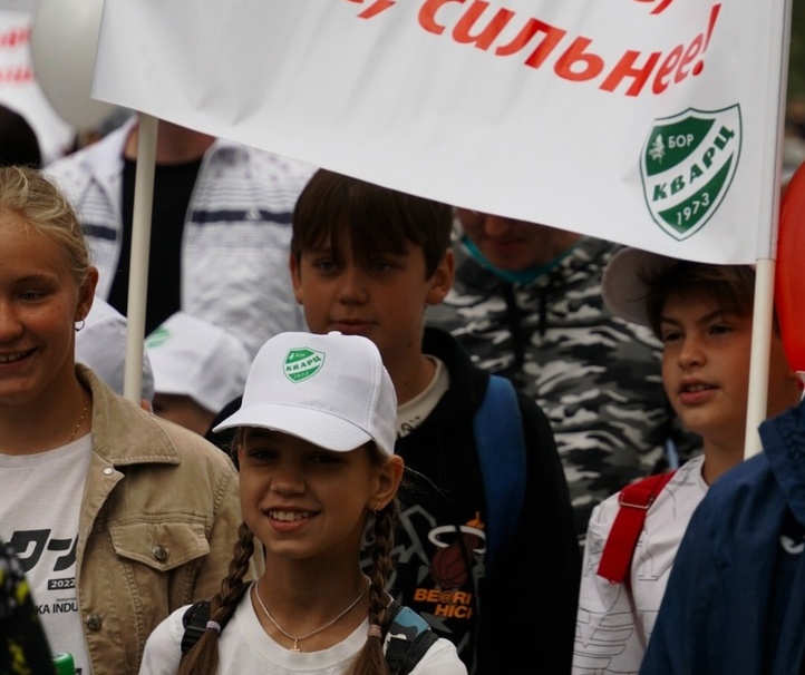 Цифра дня и для гордости