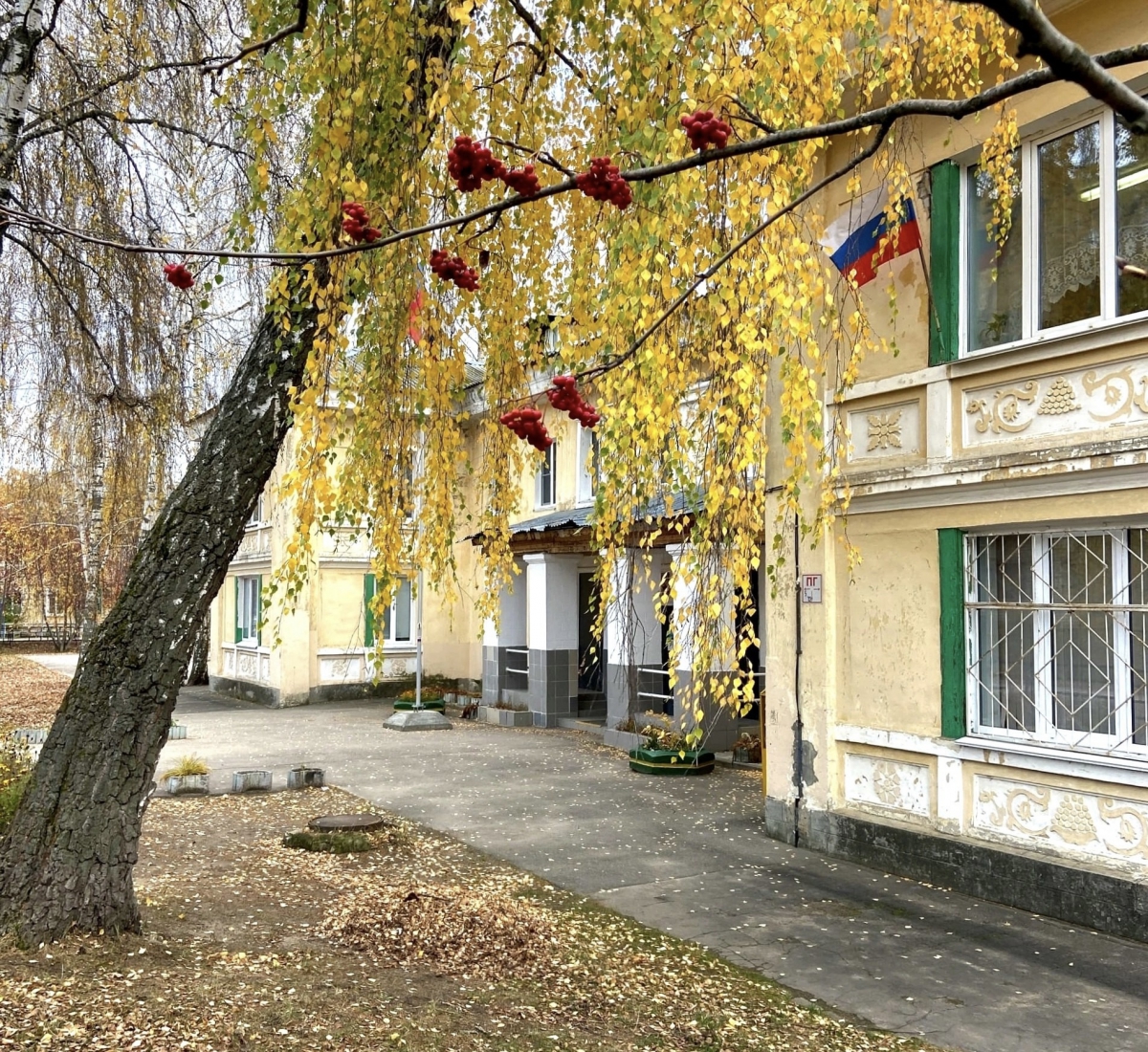 Начальную школу #17 с Юбилеем!