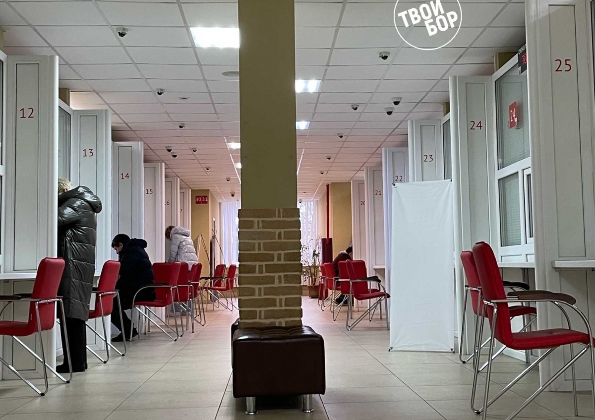 Информация для родственников участников СВО