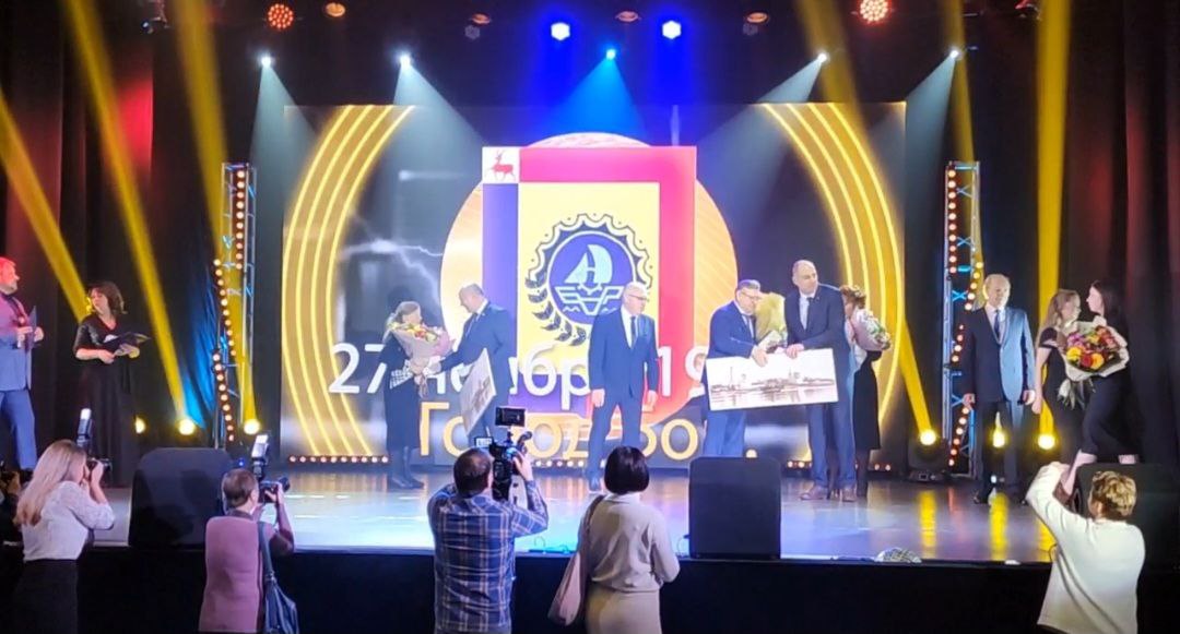 Совет депутатов городского округа город Бор рассказал о борчанах, которым в этом году было присвоено звание почетного гражданина