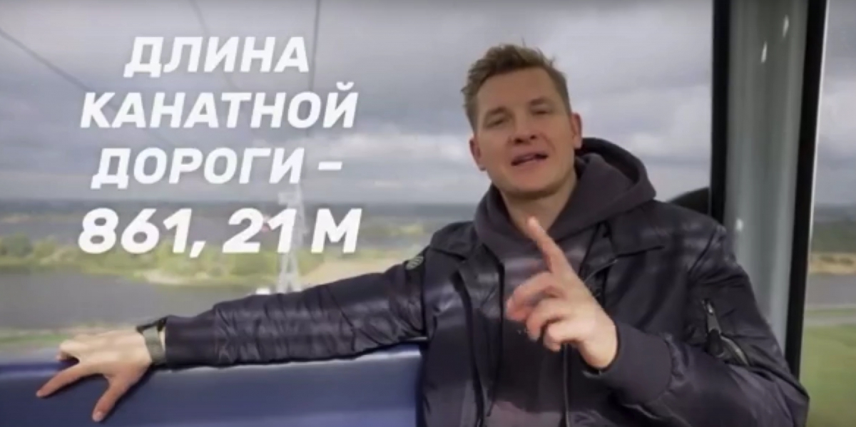 Бор посетил известный ресторатор и телеведущий Александр Белькович