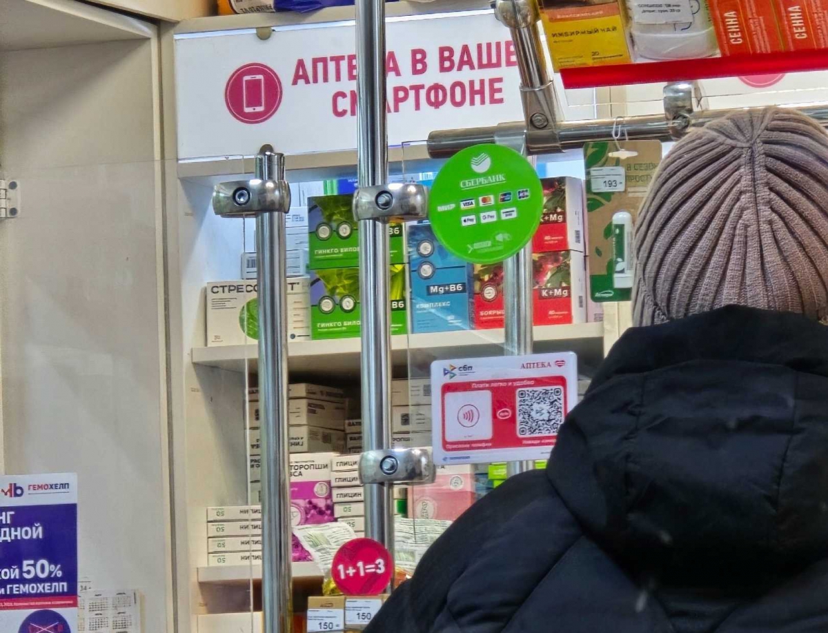 Россиянам запретят часто болеть