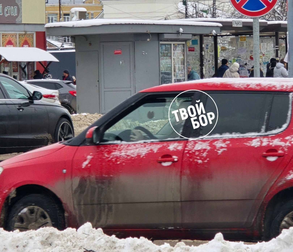 Новые штрафы с нового года