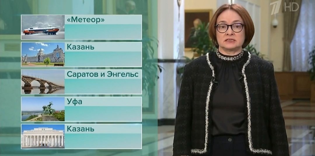 Борчане, это пост искренней гордости