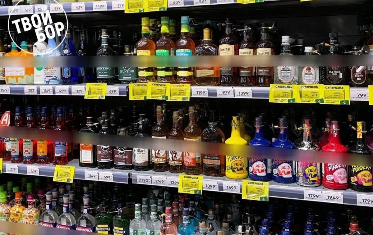 Россиянам запретят дарить алкоголь?