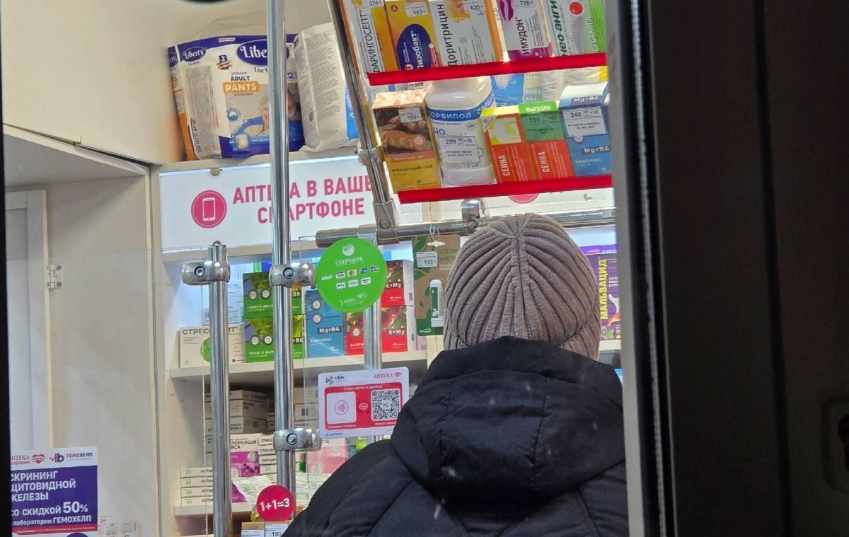 В Нижегородской фармации назвали фейком сообщения об отсутствии физраствора в аптеках