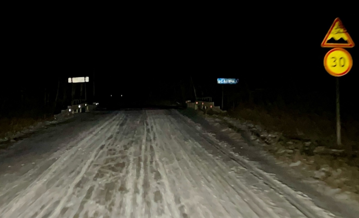 Поговорите с детьми. Это важно!