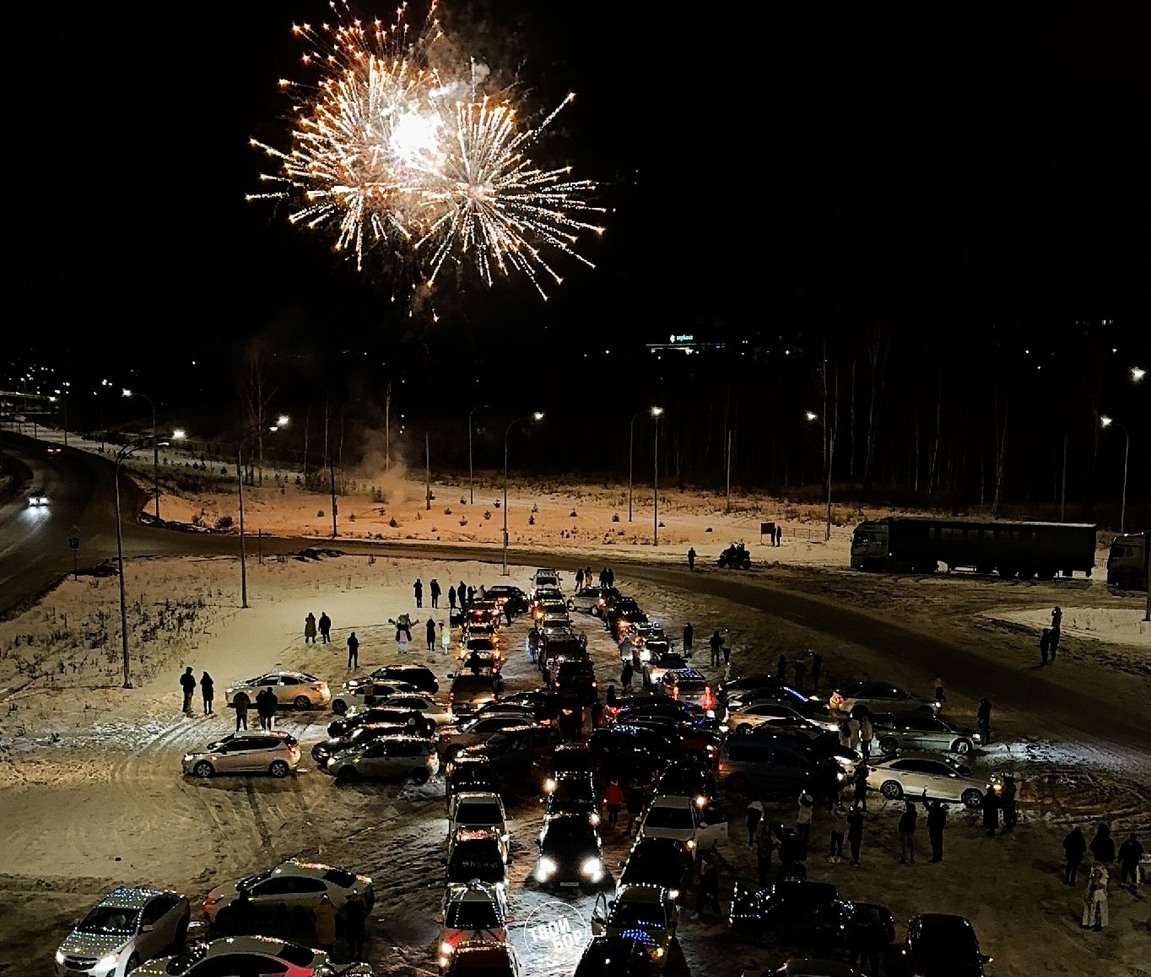 Почему бы не начать последнюю рабочую неделю 2024 года с салюта!