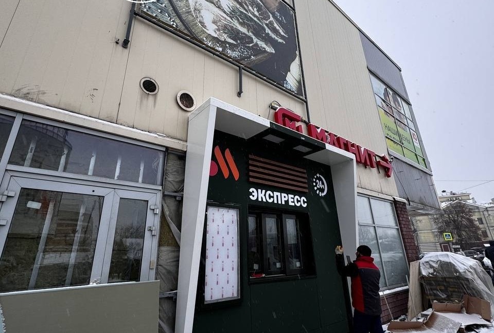 Тем временем на Бору...