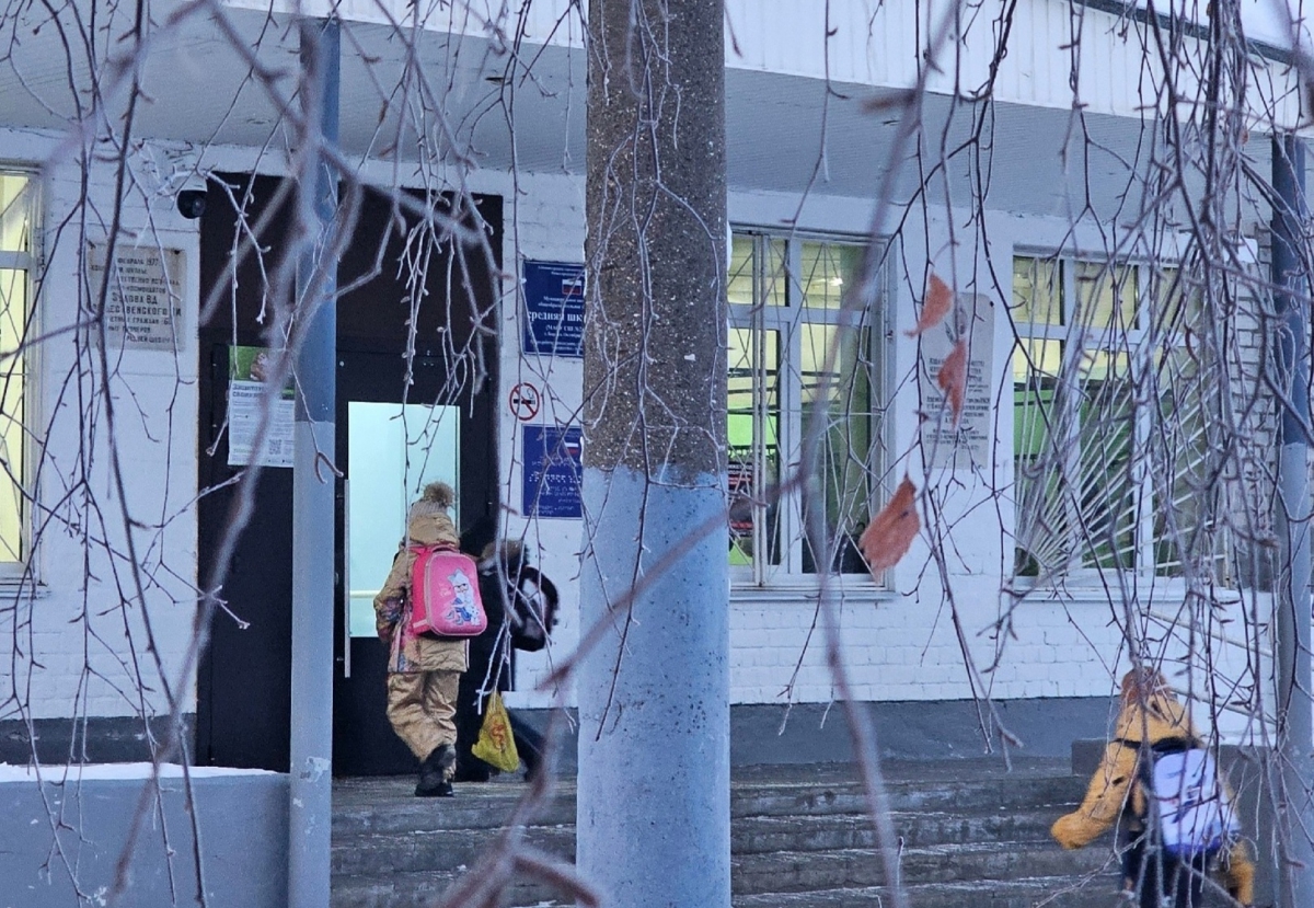 Хорошая новость для учителей