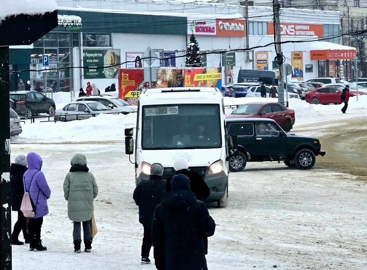 Чтобы не было ни для кого неожиданностью