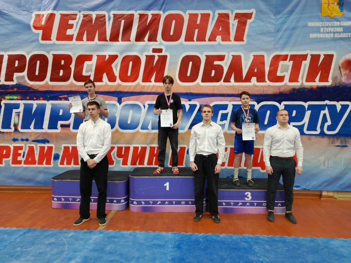 Пост гордости за борских гиревиков