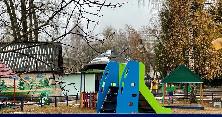 Приятные новости для будущих родителей!